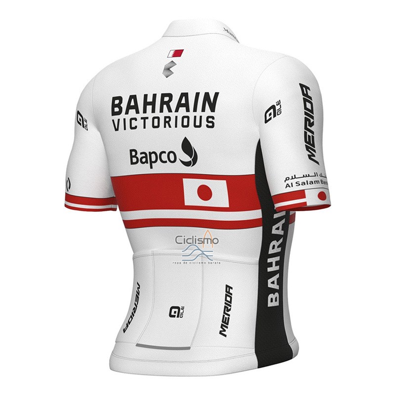 Bahrain Victorious Ropa Ciclismo Culotte Corto 2023 Mangas Cortas Blanco Rojo